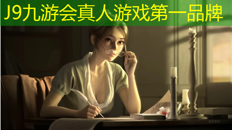 J9九游会官网：南京操场塑胶跑道收费标准