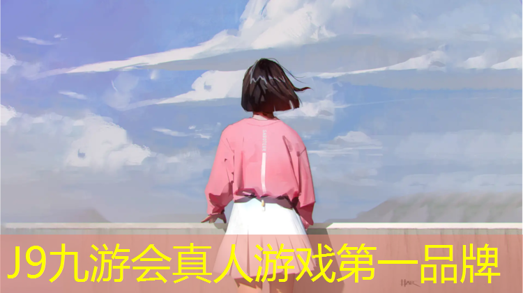 J9九游会真人游戏第一品牌：库尔勒塑胶跑道翻新维修