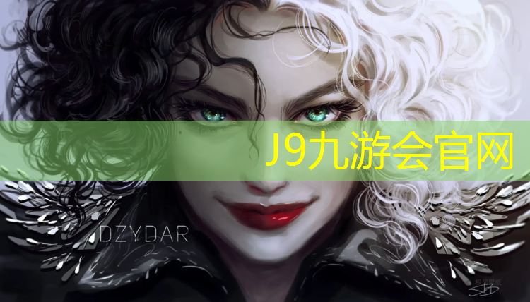 J9九游会官网登录入口：常德工程塑胶跑道
