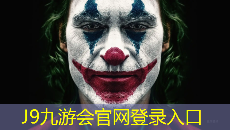 J9九游会官网：塑胶跑道成绩差多少