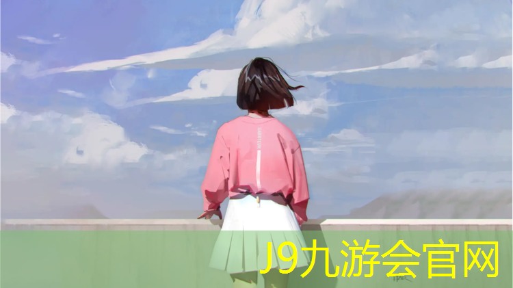 J9九游会真人游戏第一品牌：海西哪有塑胶跑道定制