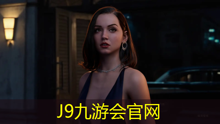 J9九游会官网登录入口：蓼河公园塑胶跑道