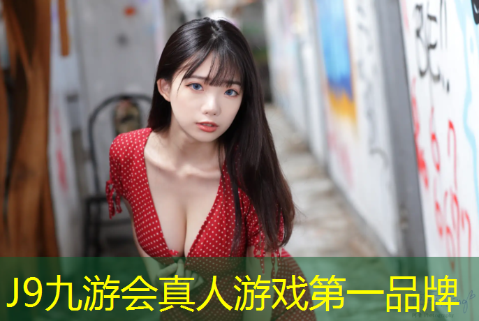 J9九游会官网：标准乒乓球台标线宽度