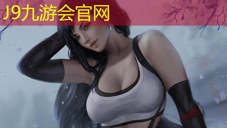 J9九游会真人游戏第一品牌：宝贝儿乒乓球台尺寸360体育在线观看