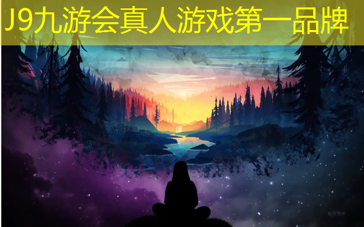 J9九游会官网登录入口：早上运动健身操室内运动好吗