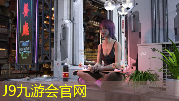 J9九游会官网登录入口：塑胶跑道功能特点有哪些_