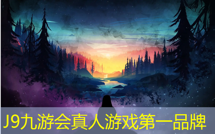 J9九游会真人游戏第一品牌：跆拳道护具分薄厚吗_