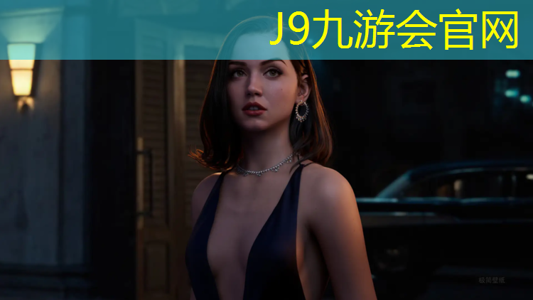 J9九游会真人游戏第一品牌：塑胶跑道能否做在室内
