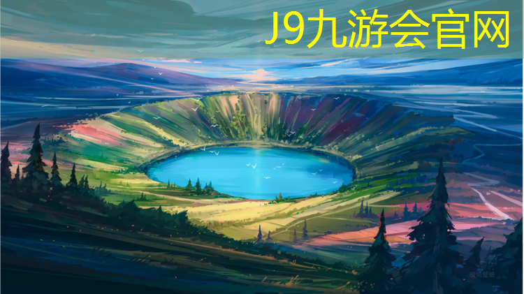 J9九游会真人游戏第一品牌：艺术体操球教学