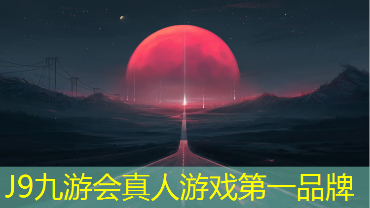 J9九游会官网：体操垫四个角的皮垫起什么作用