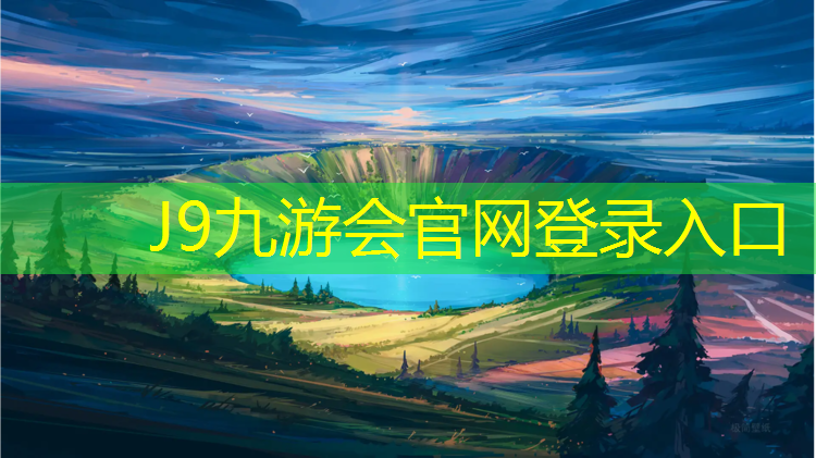 J9九游会真人游戏第一品牌：体操服游泳胸垫怎么穿合适