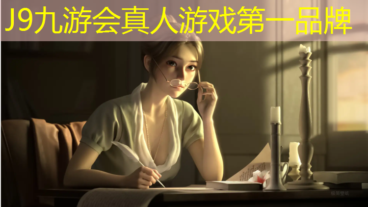 J9九游会真人游戏第一品牌：塑胶跑道生产日记