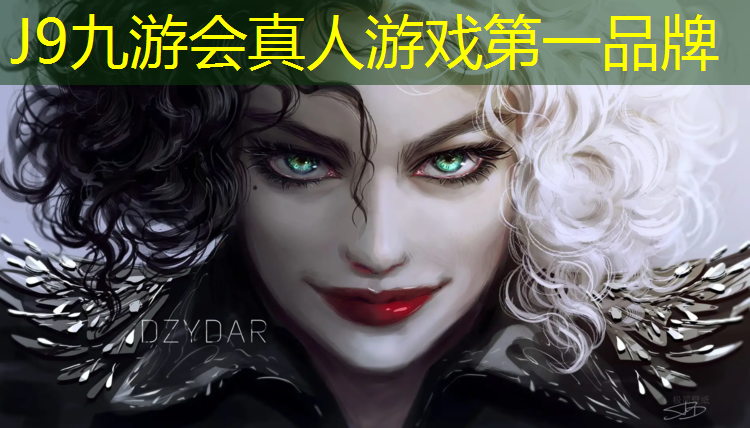 J9九游会真人游戏第一品牌：永宁塑胶跑道施工