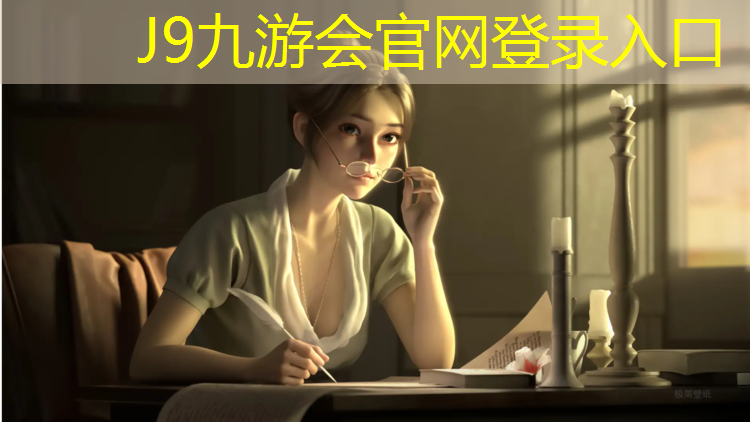 J9九游会真人游戏第一品牌：寻甸塑胶跑道施工工艺