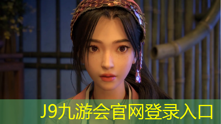 J9九游会官网登录入口：南充彩色塑胶跑道设计