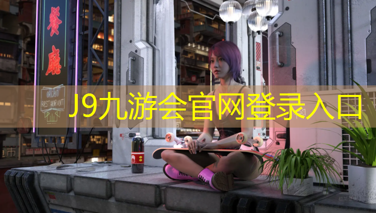 J9九游会真人游戏第一品牌：网球网格大小标准是多少_
