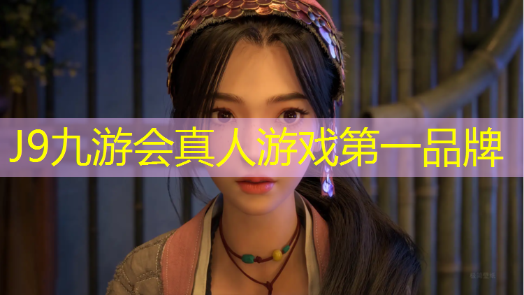 J9九游会官网：南京晨阳体育塑胶跑道