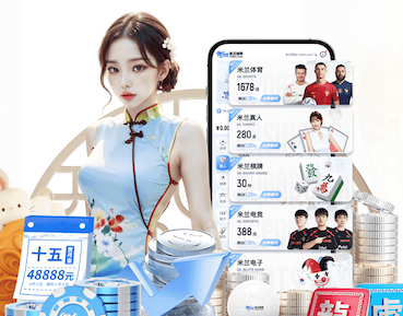 亚博体育 政府_事业单位媒体运营规范落地指南：舆情应对流程、内容合规审核与信息发布机制搭建