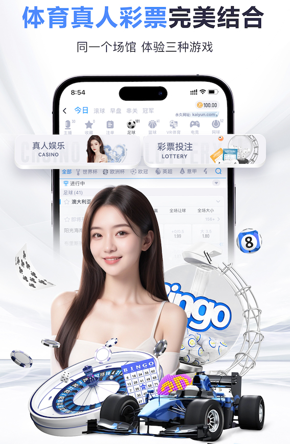 亚博体育 ToB企业网络传媒内容营销怎么做：白皮书案例拆解、线索收集与销售协同流程 - 副本 (3) - 副本